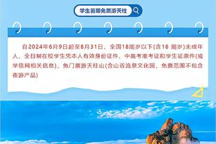 当前五大联赛主帅最长在任榜：施密特16年居首，渣叔8年瓜帅7年